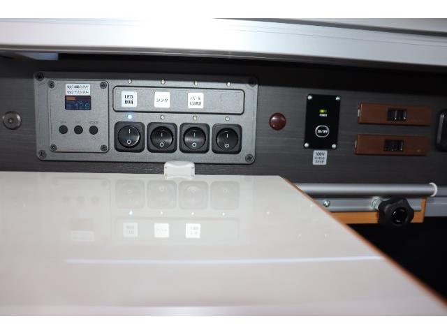 キャンピングカーバンコン