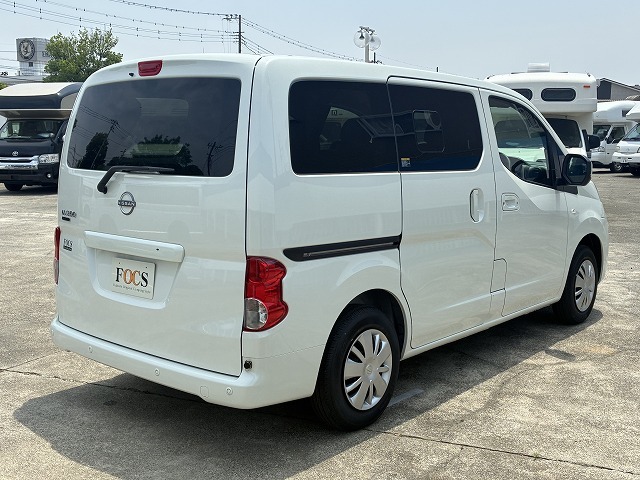 キャンピングカーバンコン