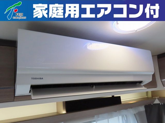 キャンピングカートレーラー