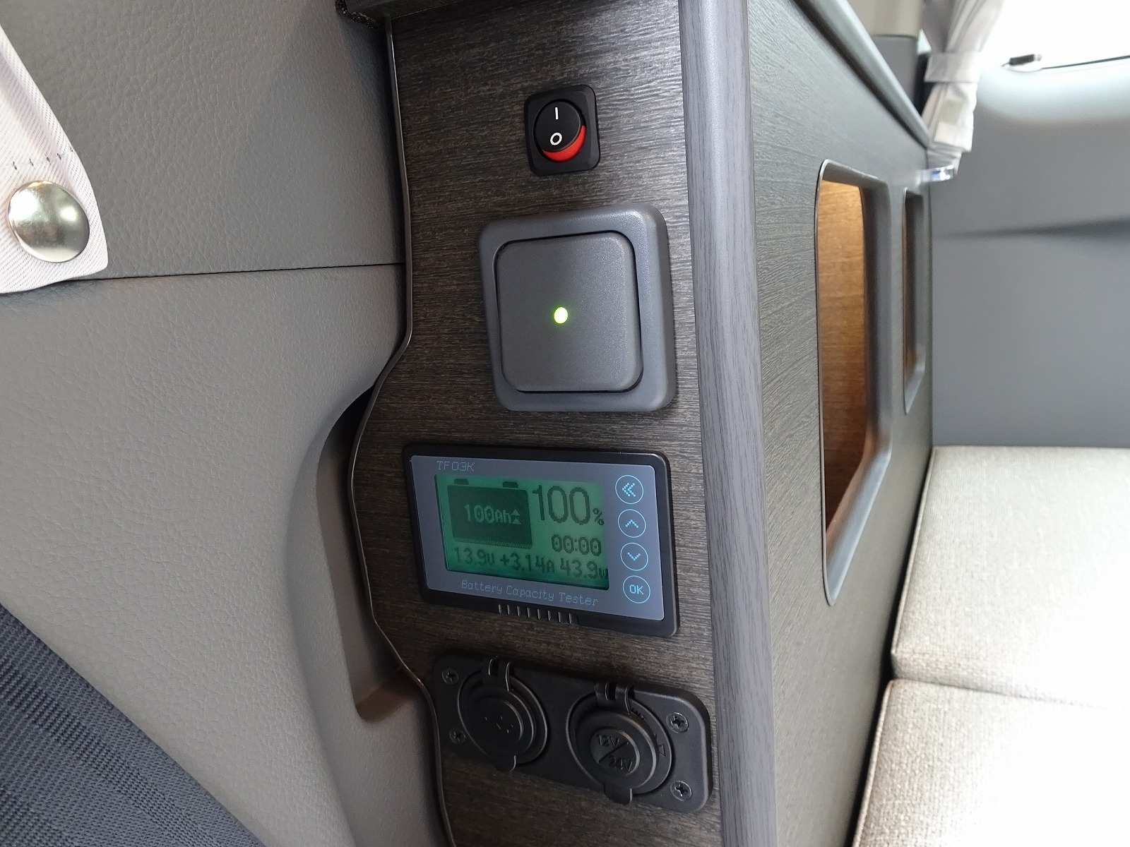 キャンピングカーバンコン