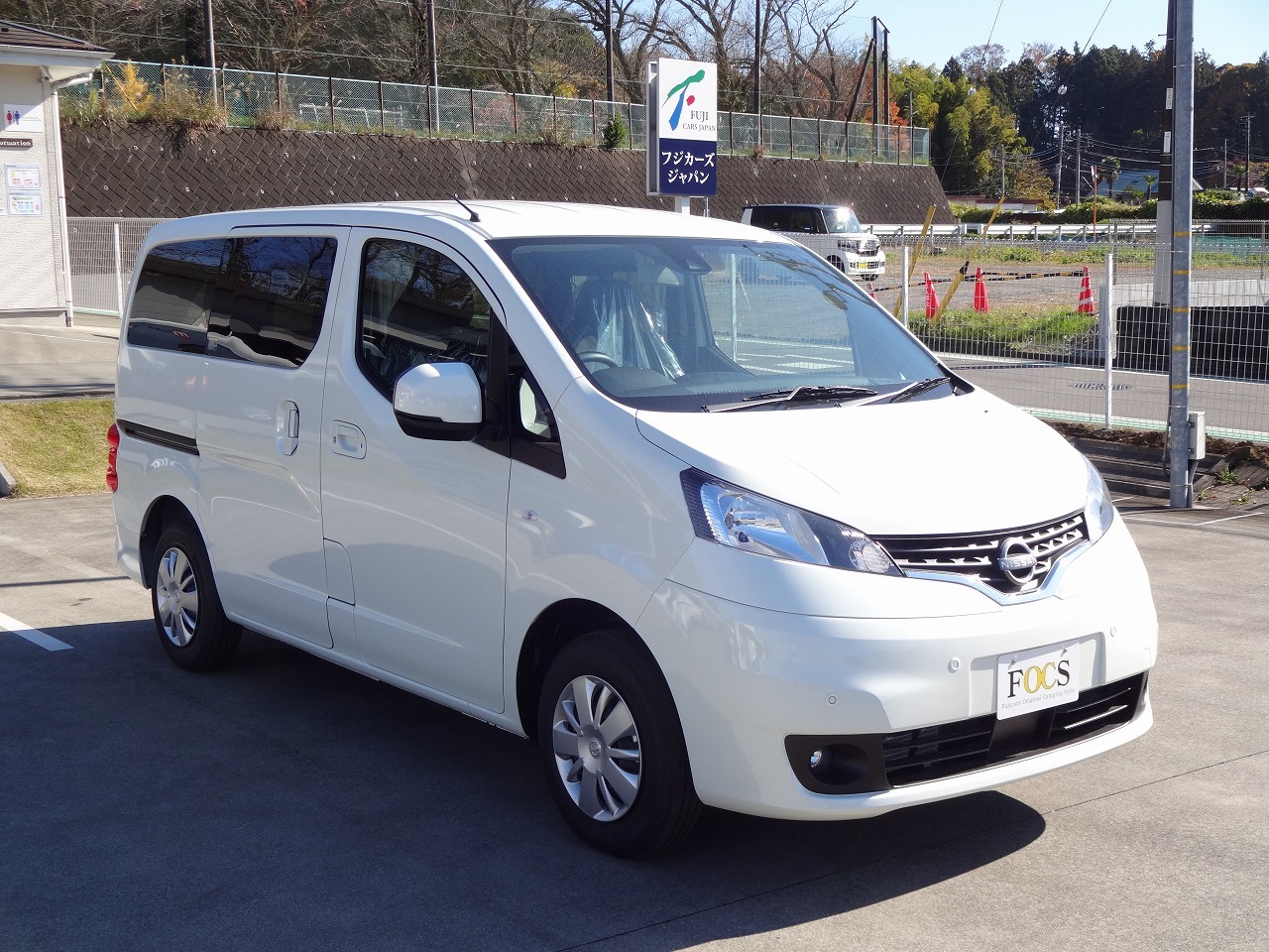 キャンピングカーバンコン