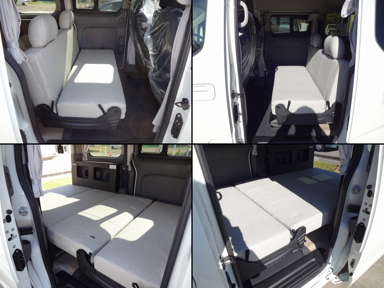 キャンピングカーバンコン