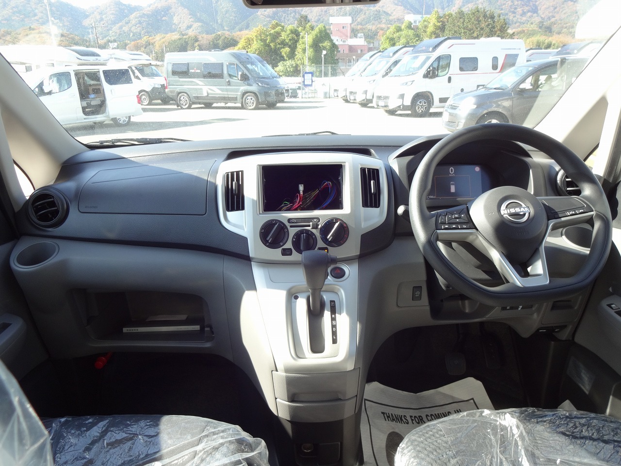 キャンピングカーバンコン