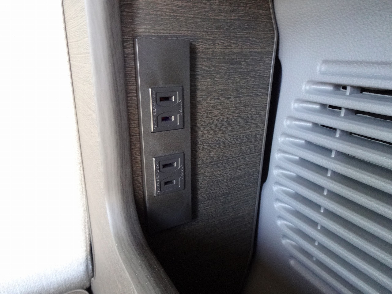 キャンピングカーバンコン