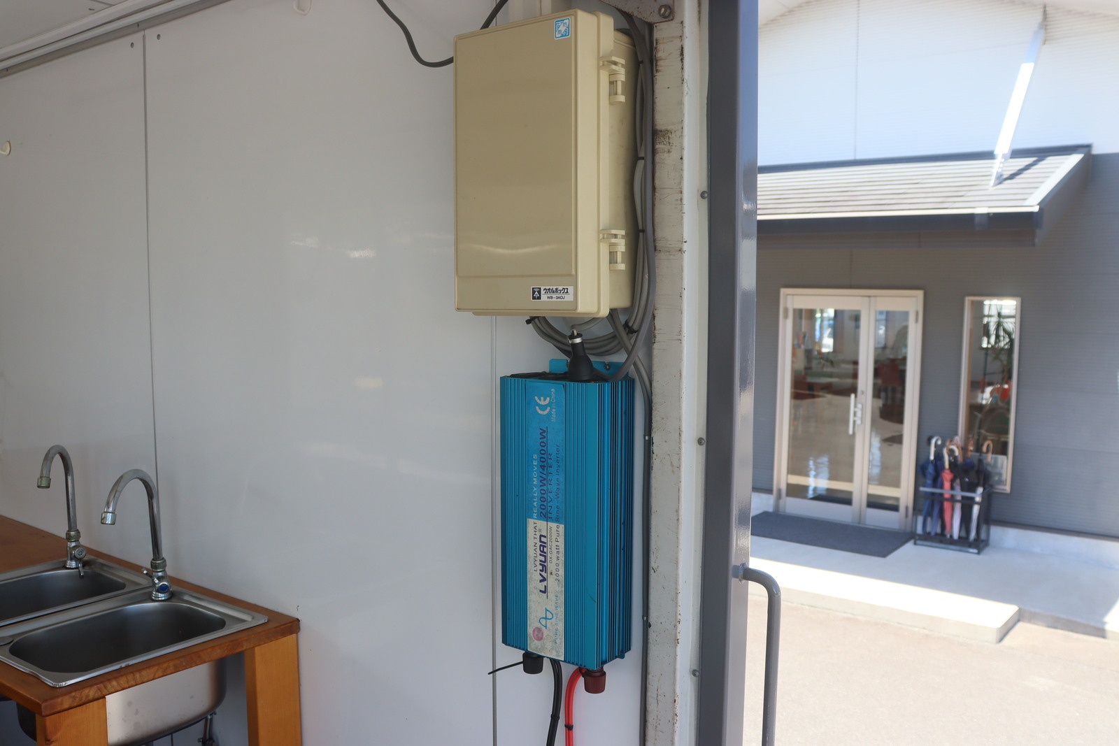 マツダタイタンダッシュ