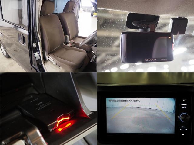 キャンピングカー軽キャンパー