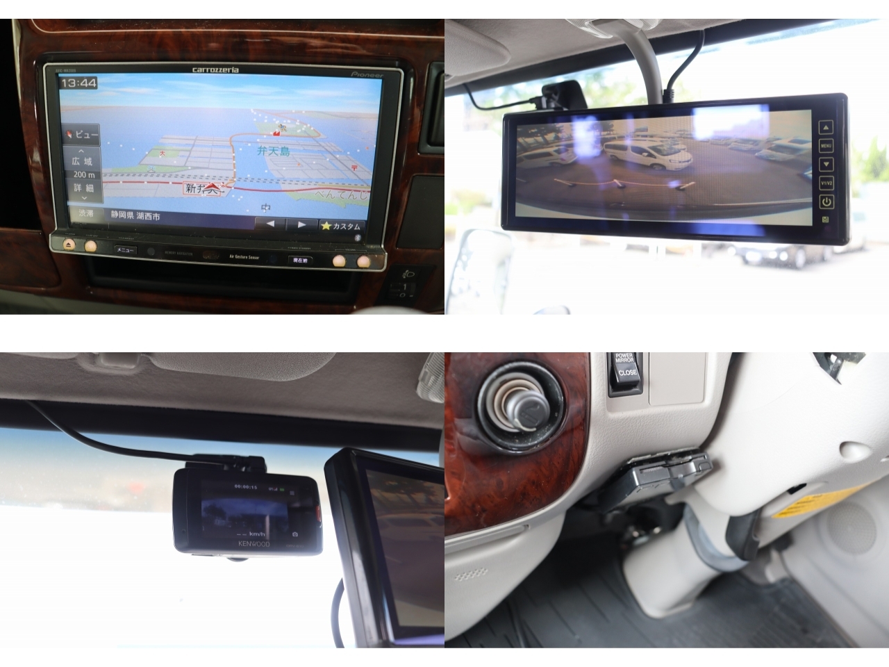 キャンピングカーキャブコン