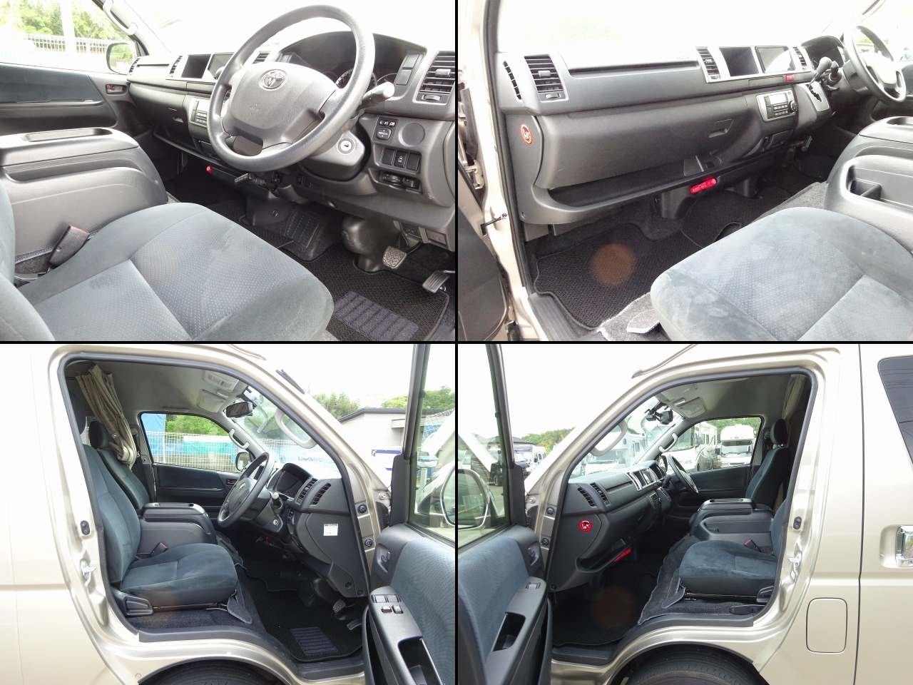 キャンピングカーバンコン