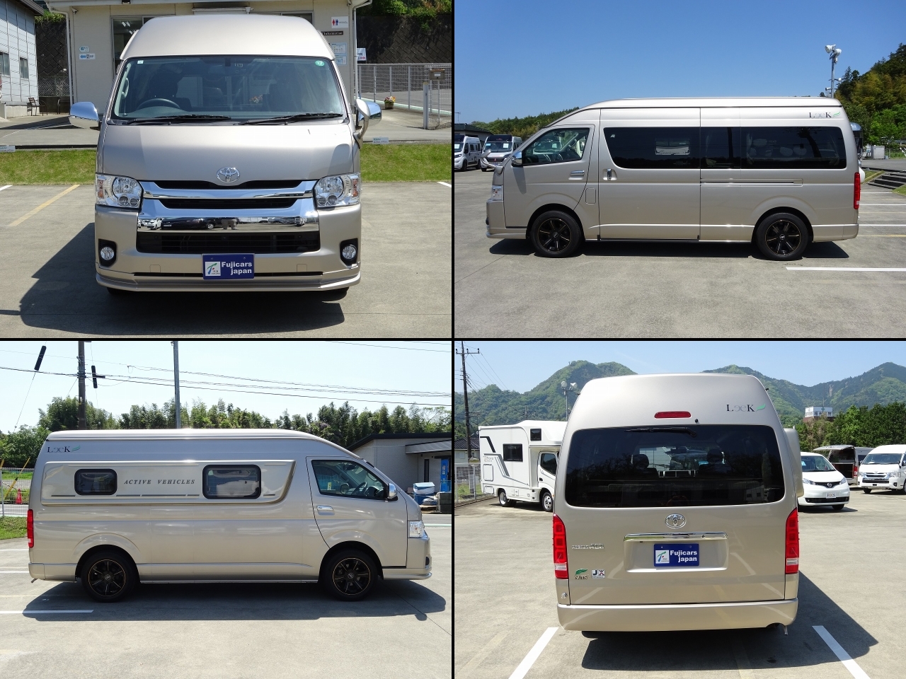 キャンピングカーバンコン