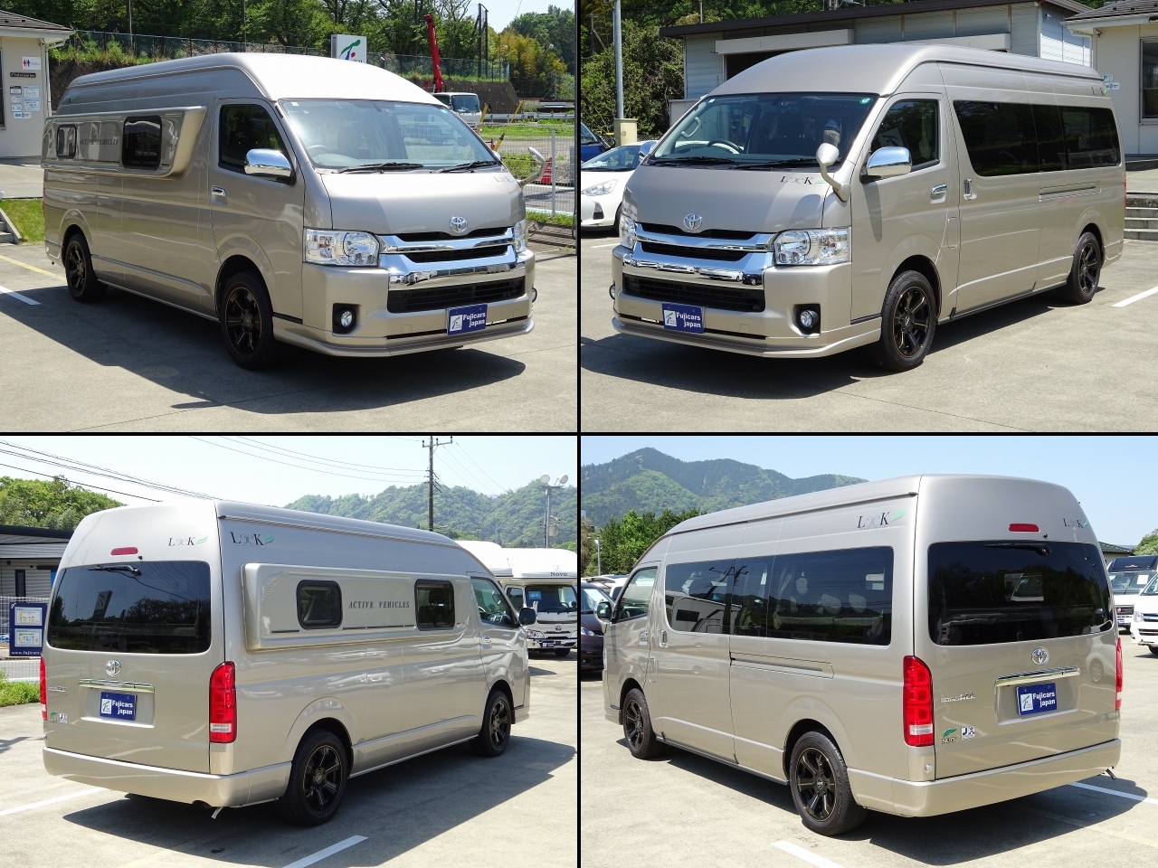 キャンピングカーバンコン