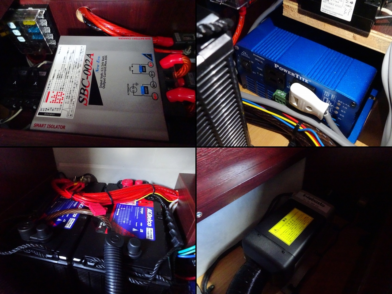 キャンピングカーバンコン