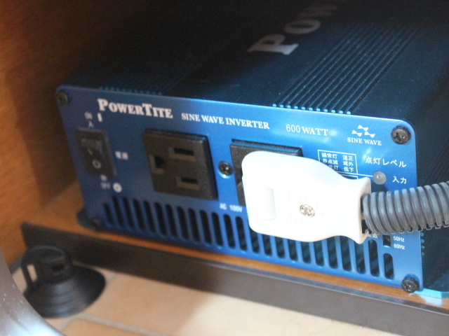 キャンピングカーバンコン