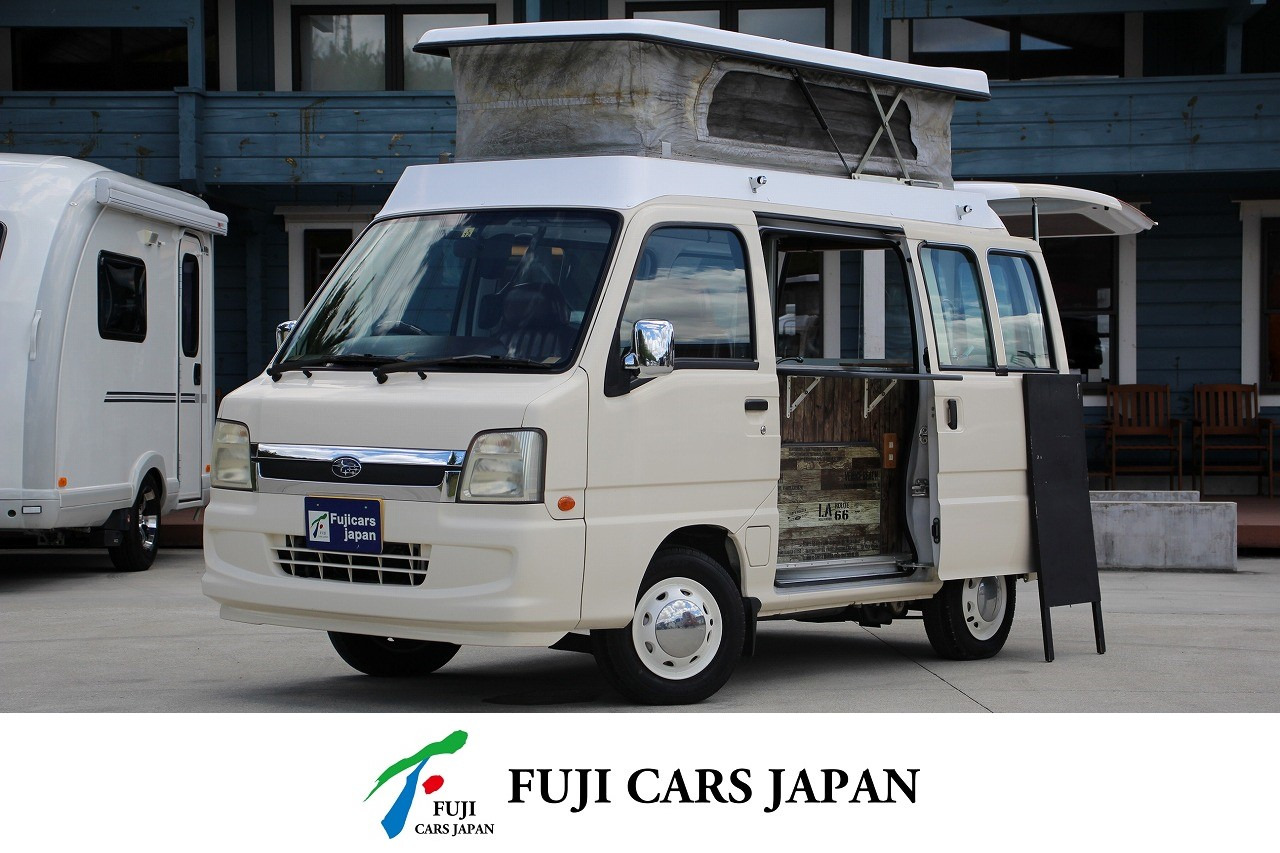 サンバー 移動販売車 フィールドライフ製