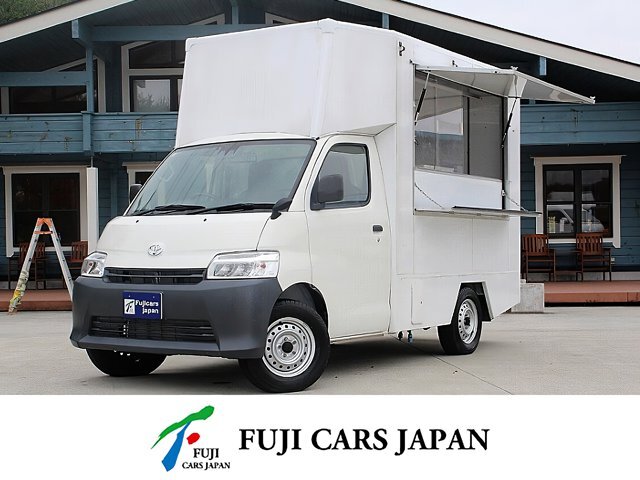 タウンエース 移動販売車 キッチンカー ケータリングカー