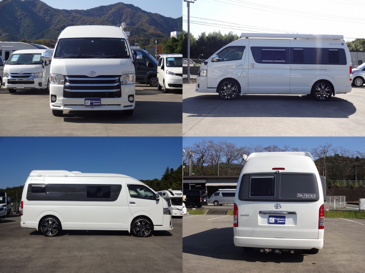 キャンピングカーバンコン