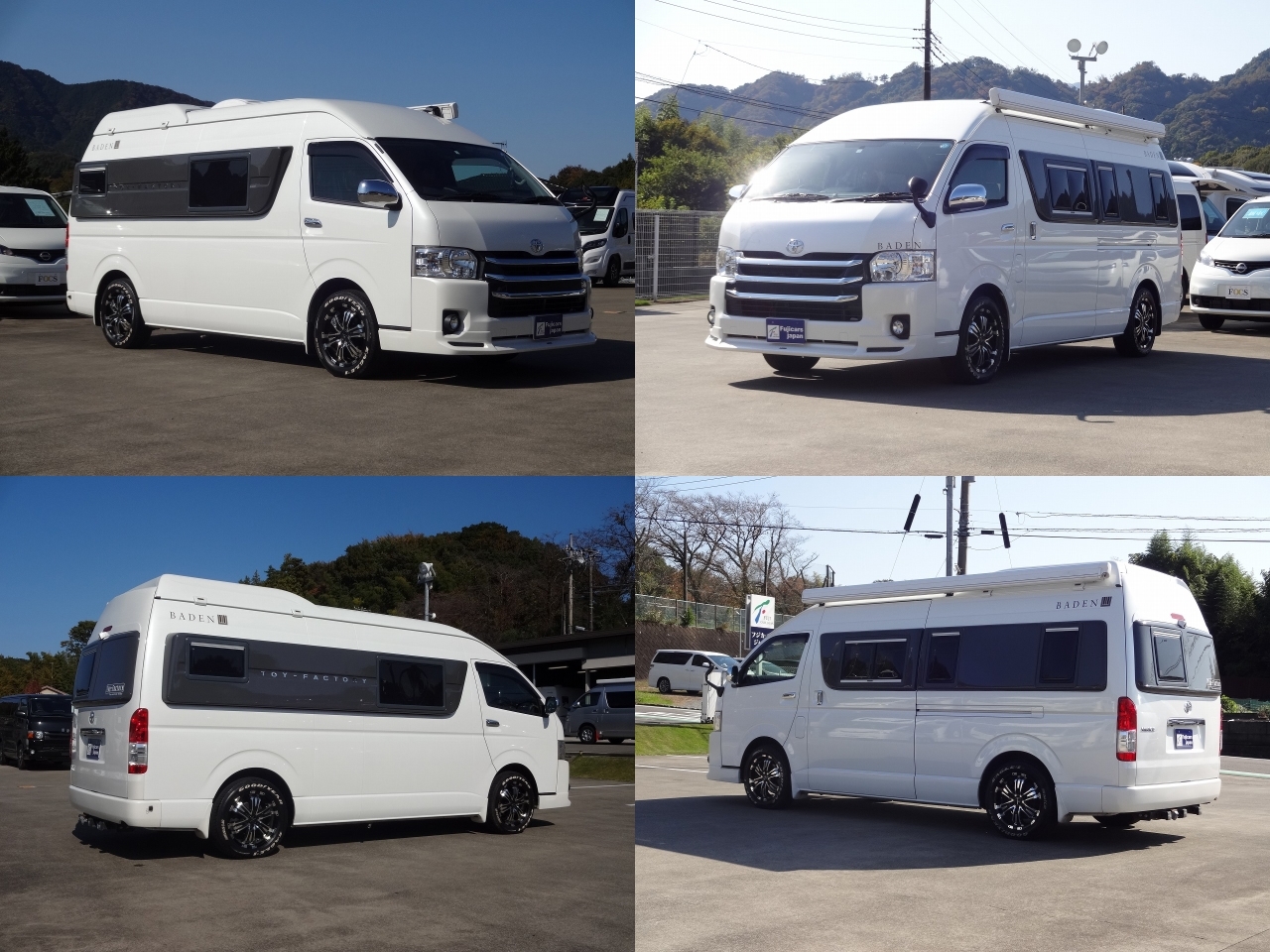 キャンピングカーバンコン