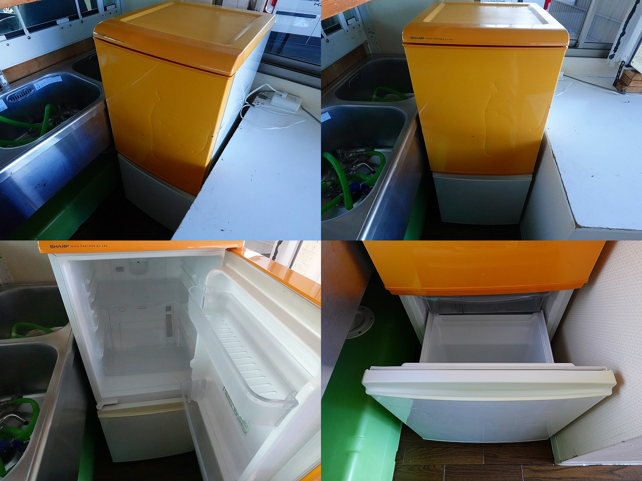 トヨタアーバンサポーター