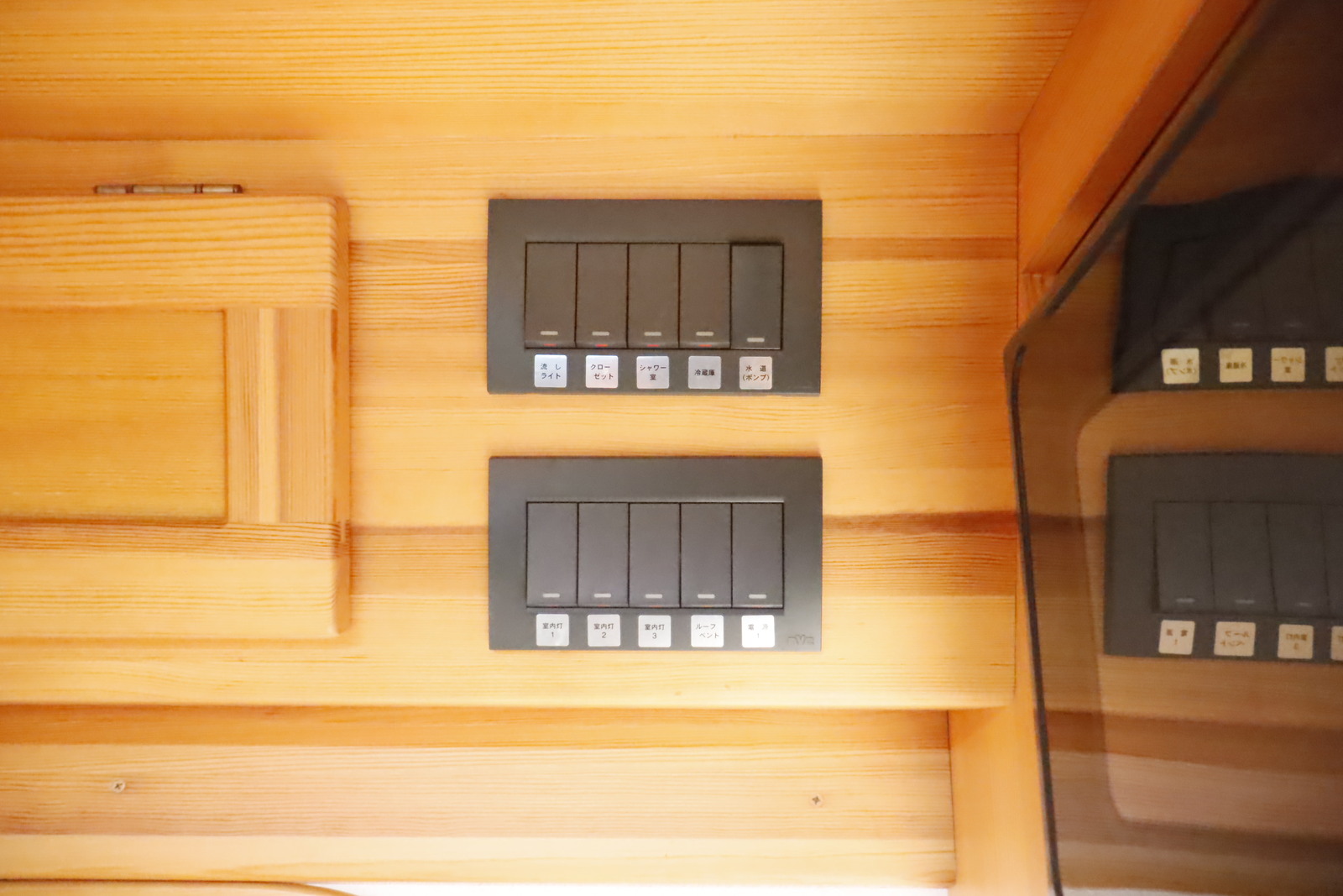 キャンピングカーキャブコン