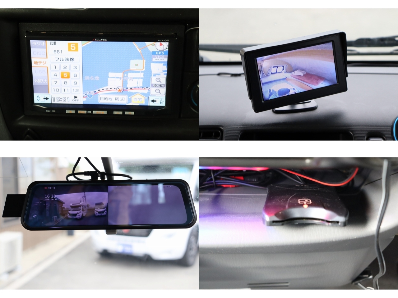 キャンピングカーキャブコン