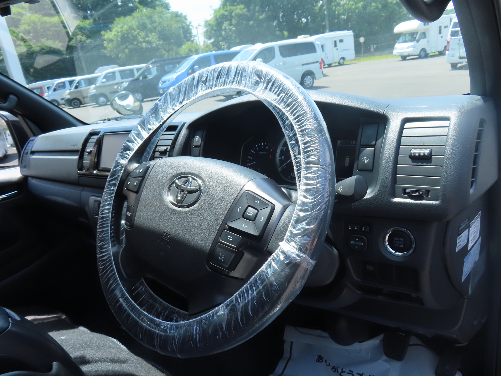 キャンピングカーバンコン