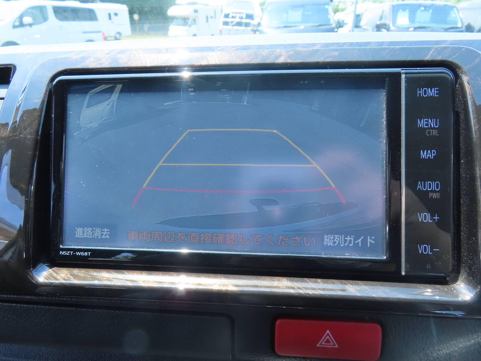 キャンピングカーバンコン