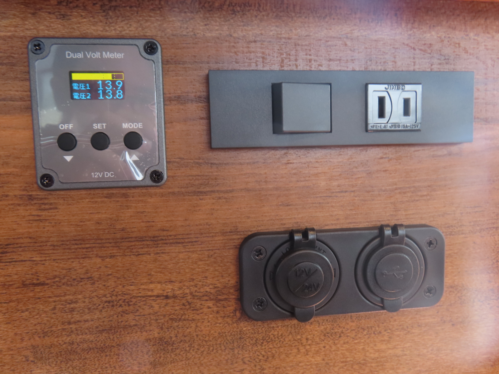 キャンピングカーバンコン