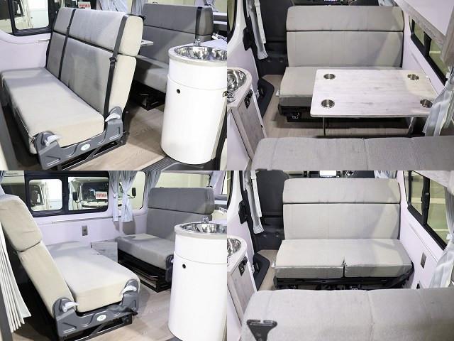 キャンピングカーバンコン