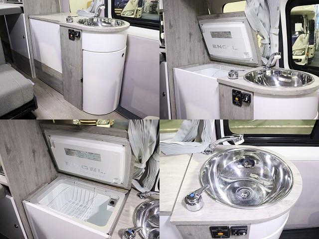 キャンピングカーバンコン