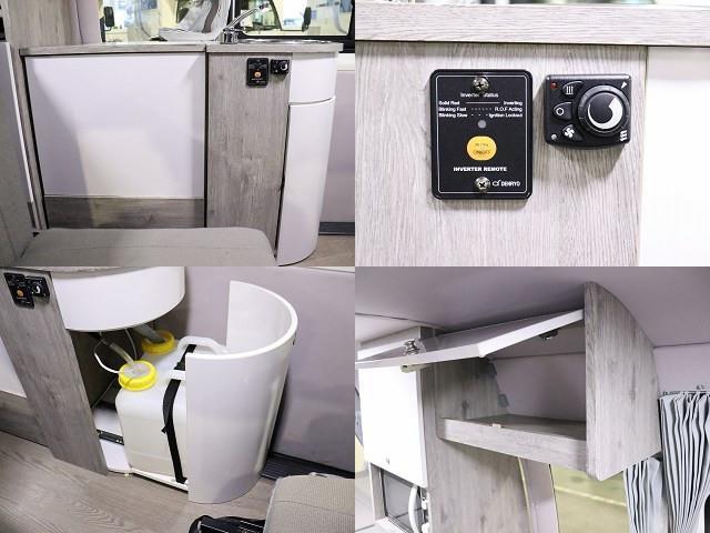 キャンピングカーバンコン