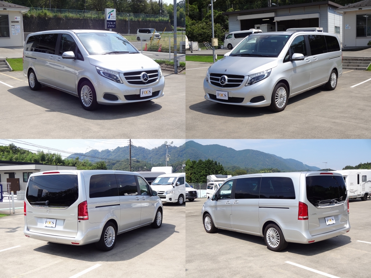 キャンピングカーバンコン