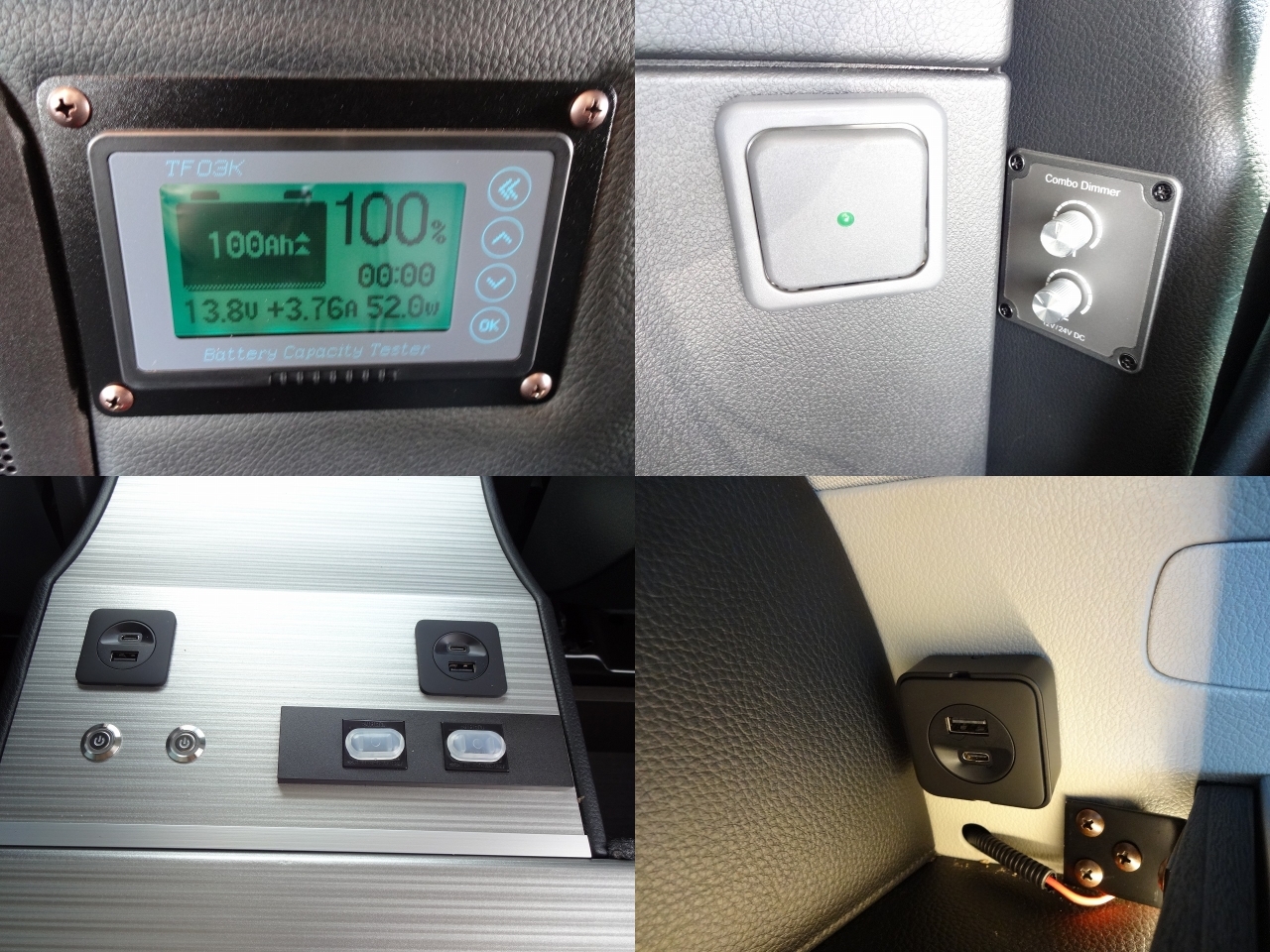 キャンピングカーバンコン