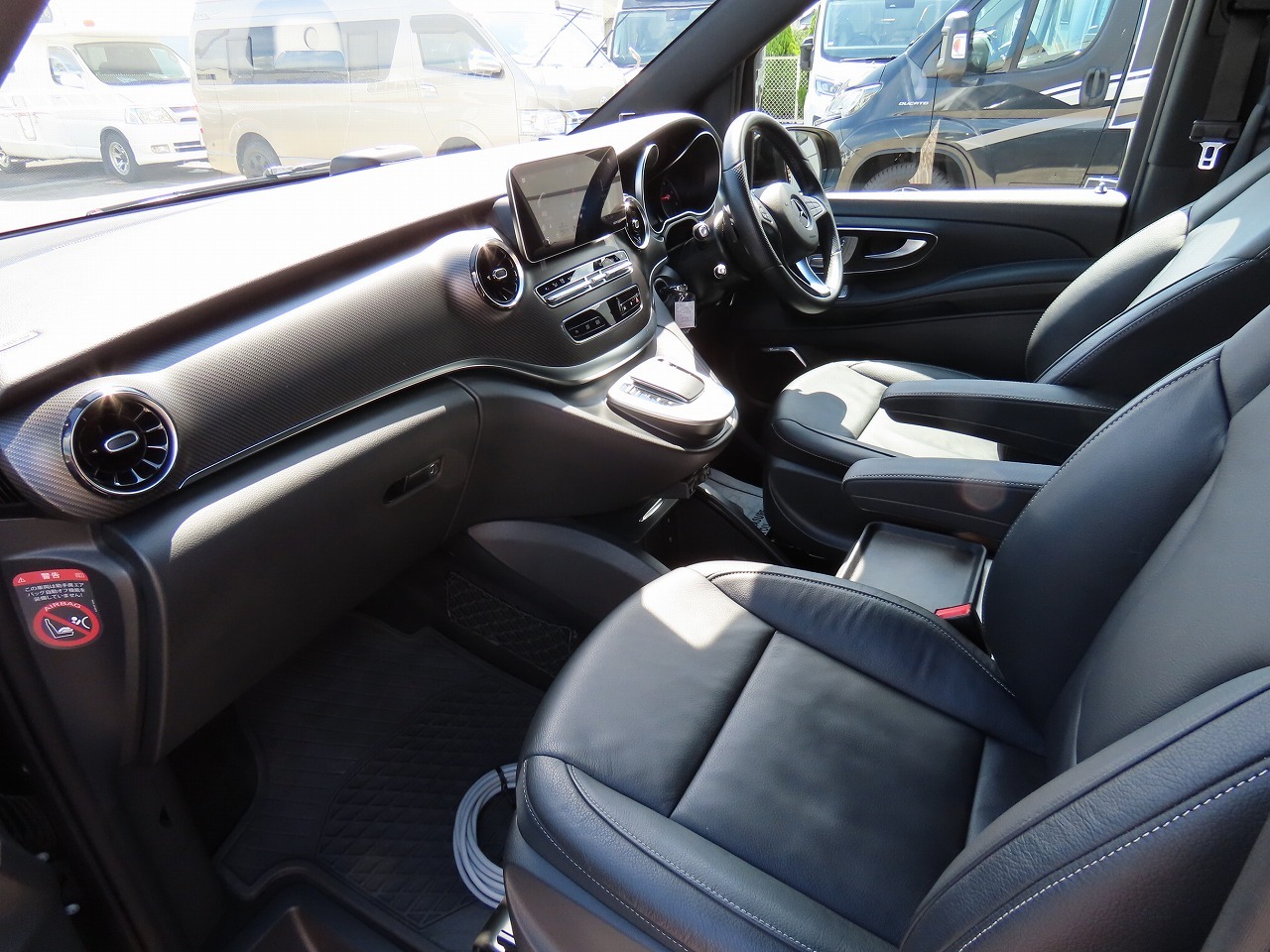 キャンピングカーバンコン