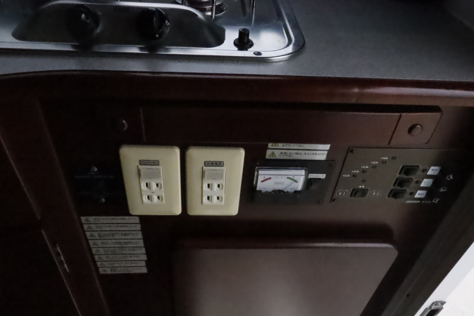 キャンピングカーキャブコン