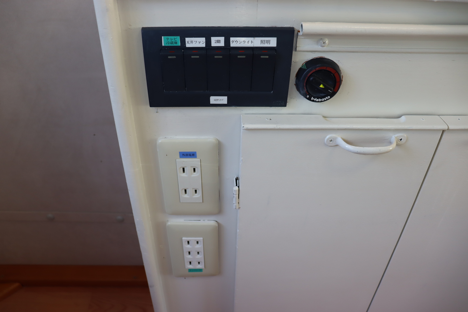 キャンピングカー軽キャンパー