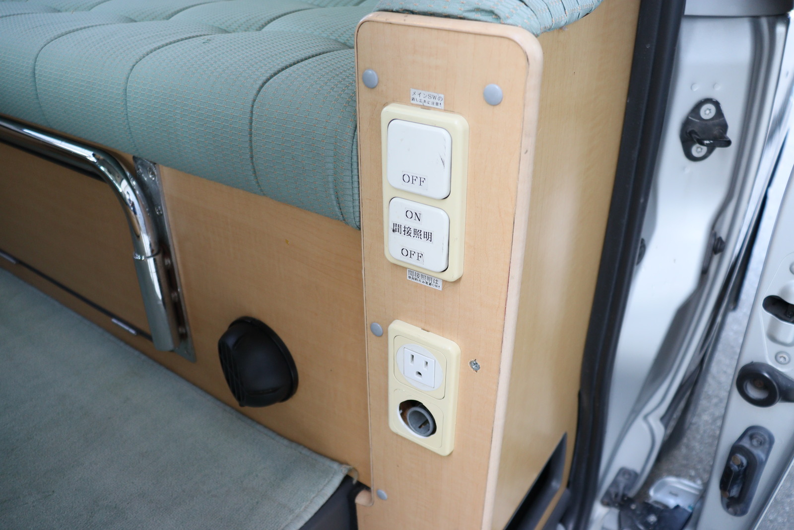 キャンピングカーバンコン