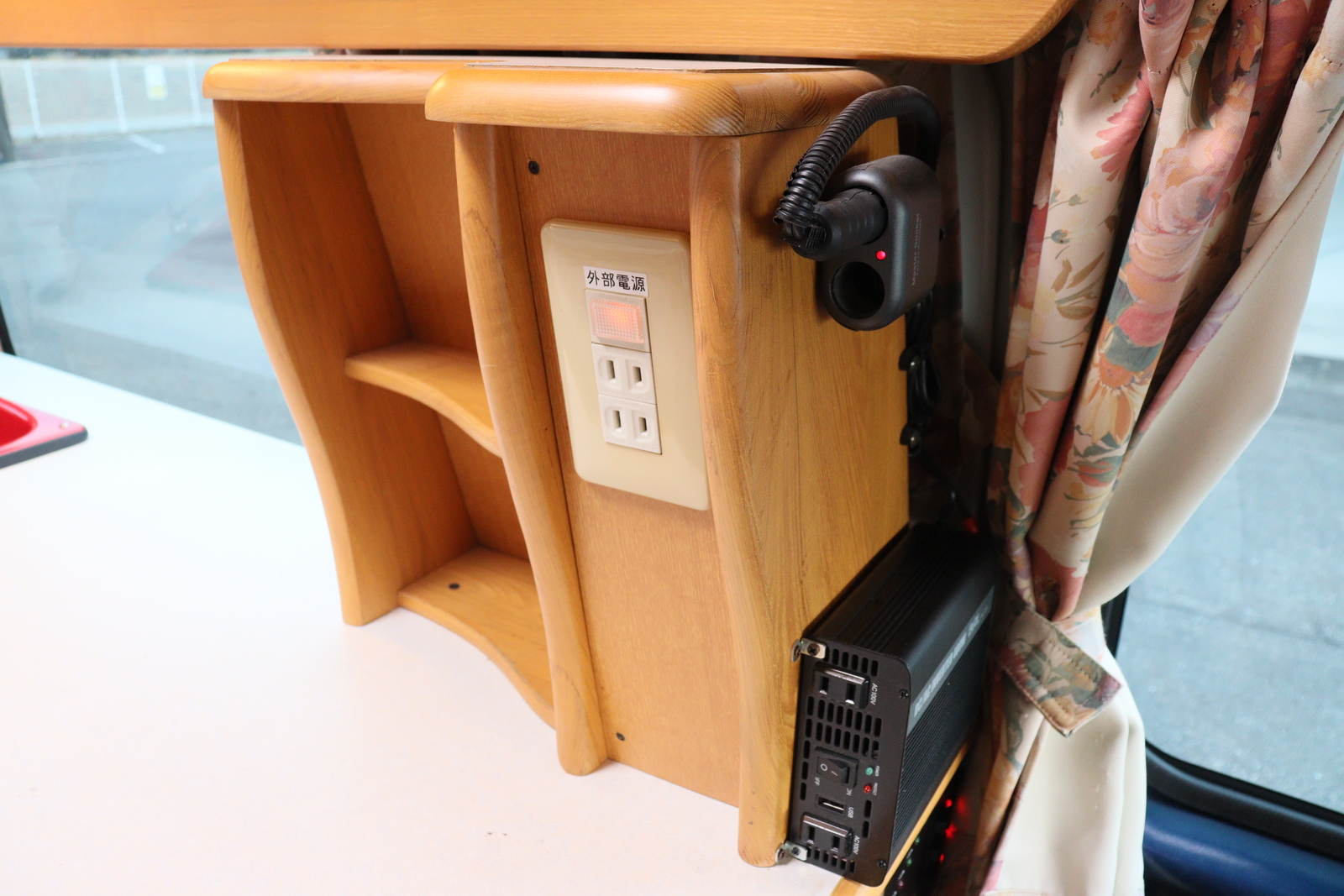 キャンピングカーバンコン