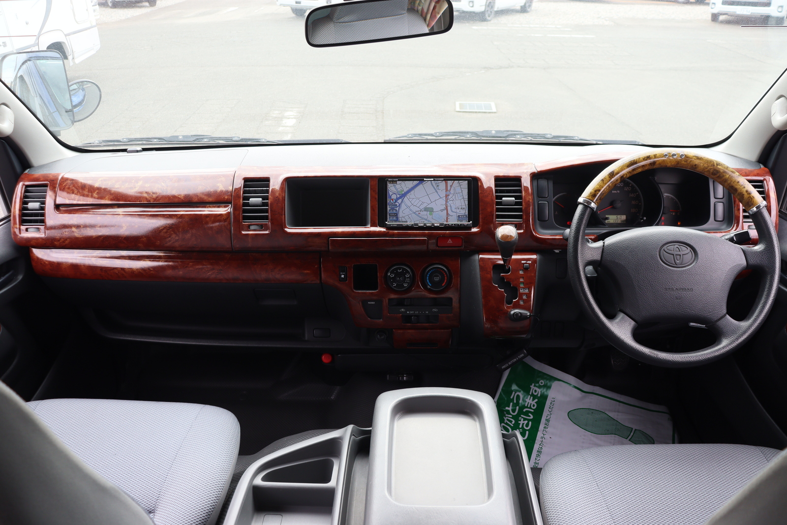 キャンピングカーバンコン