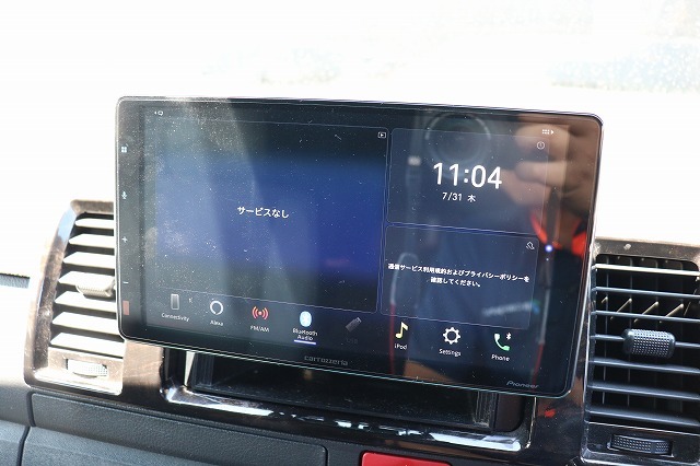 キャンピングカーバンコン