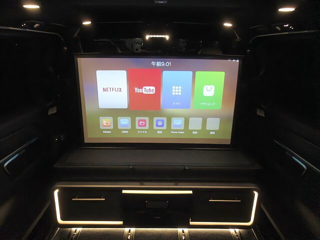 キャンピングカーバンコン