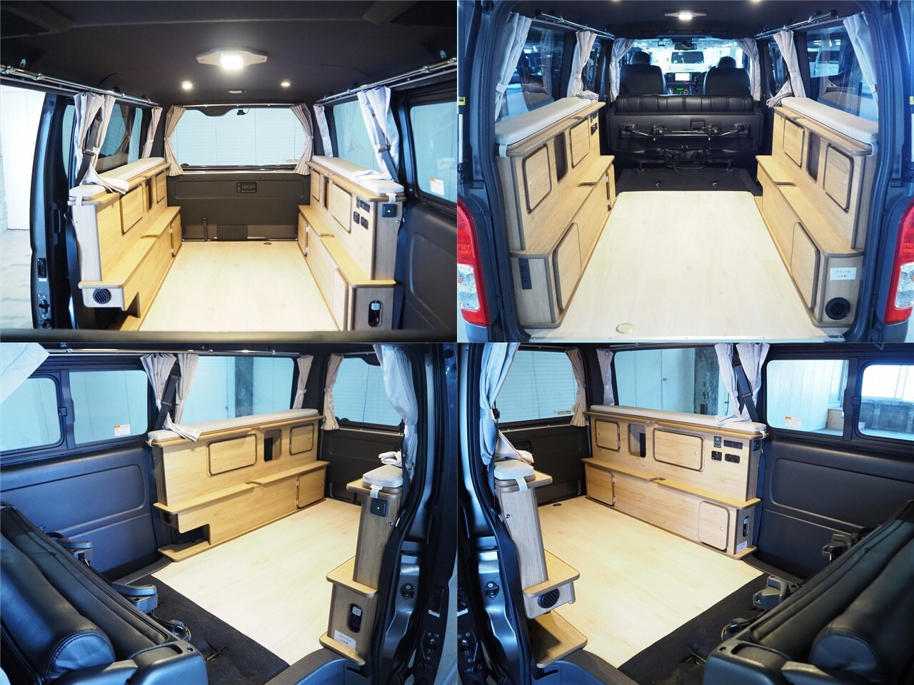 キャンピングカーバンコン