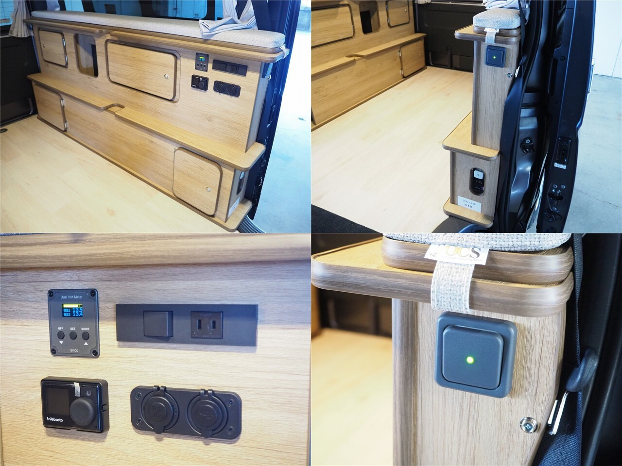 キャンピングカーバンコン