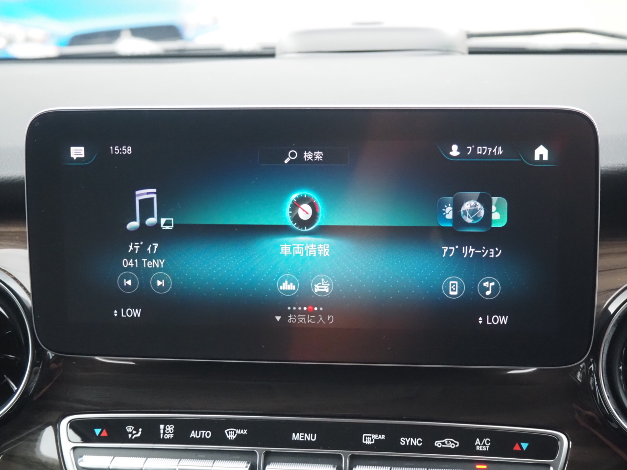 キャンピングカーバンコン