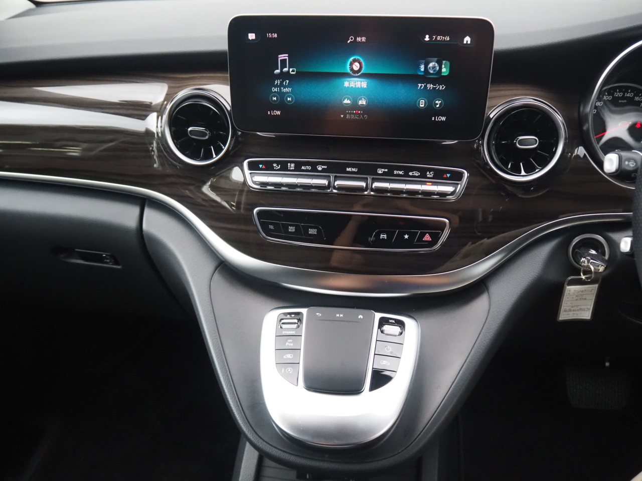 キャンピングカーバンコン