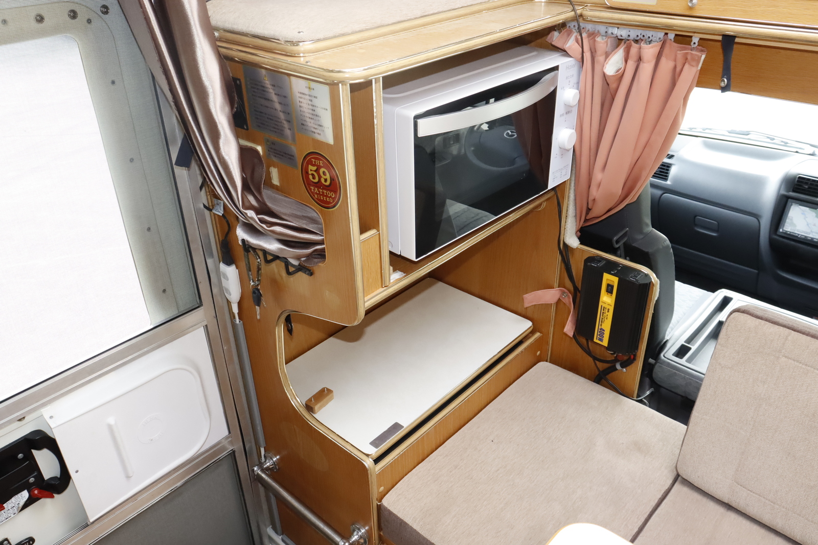 キャンピングカーキャブコン