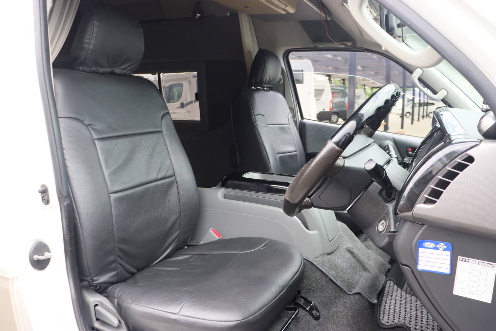 キャンピングカーバンコン