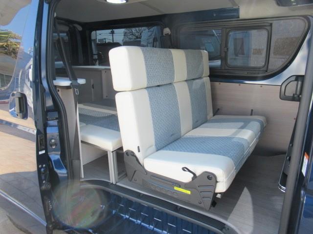 キャンピングカーバンコン