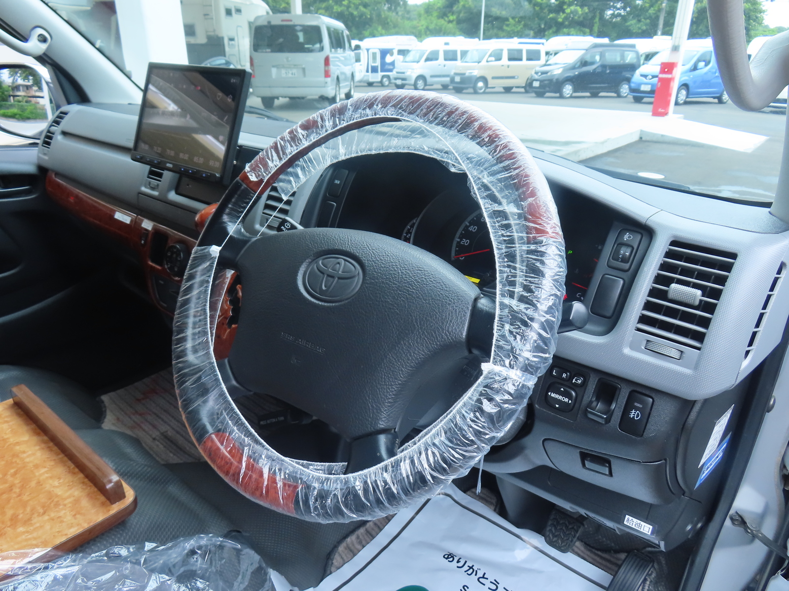 キャンピングカーバンコン