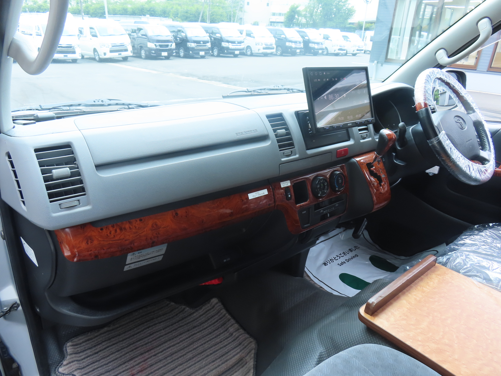 キャンピングカーバンコン