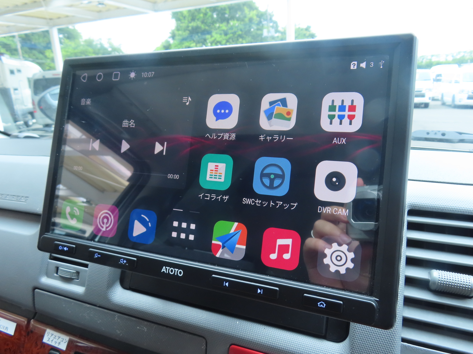 キャンピングカーバンコン