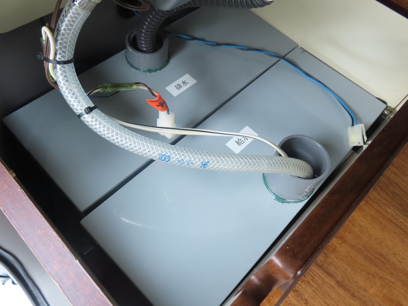 キャンピングカーバンコン